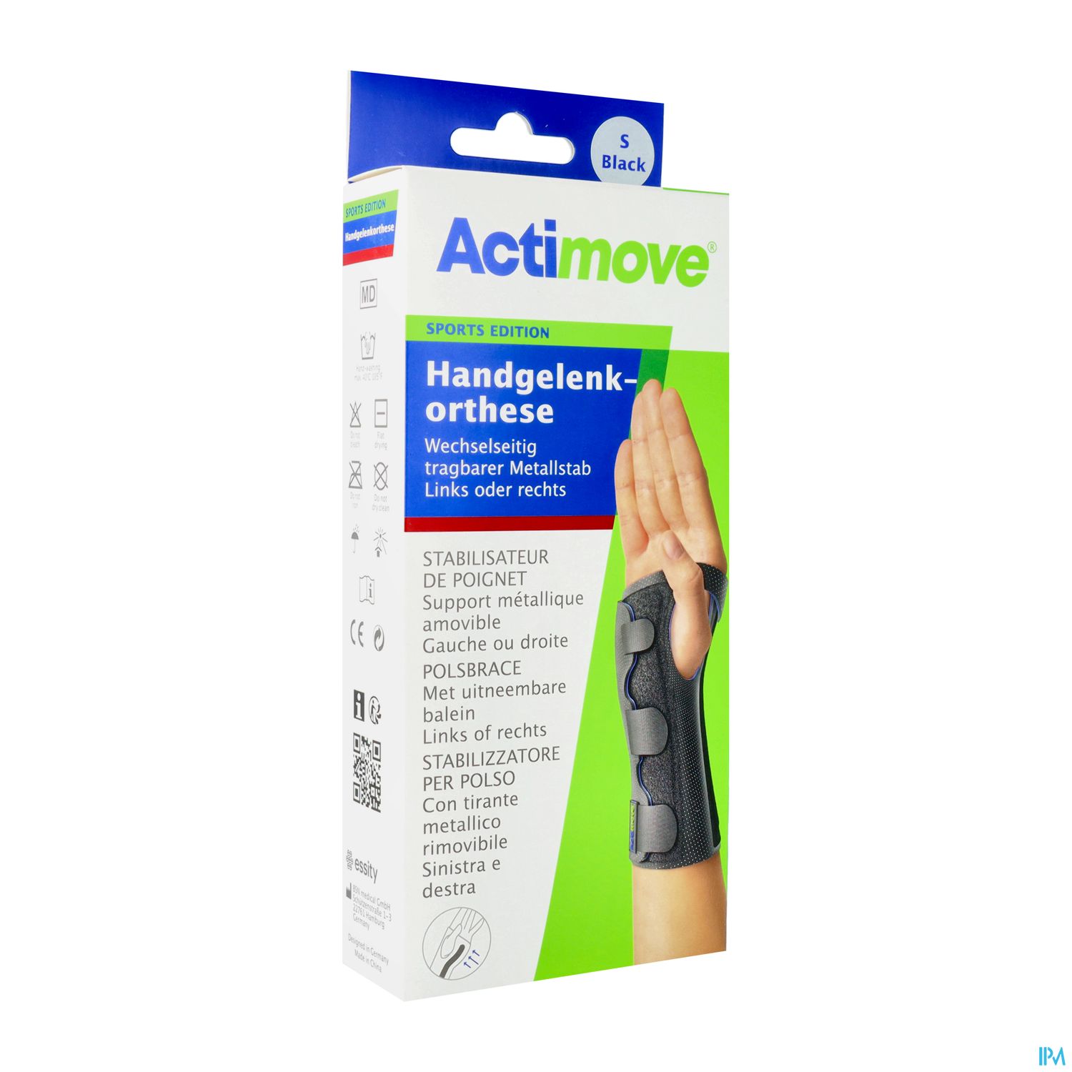 Actimove Sport Handgelenkorthese Gr S 13-16cm 75729 1st